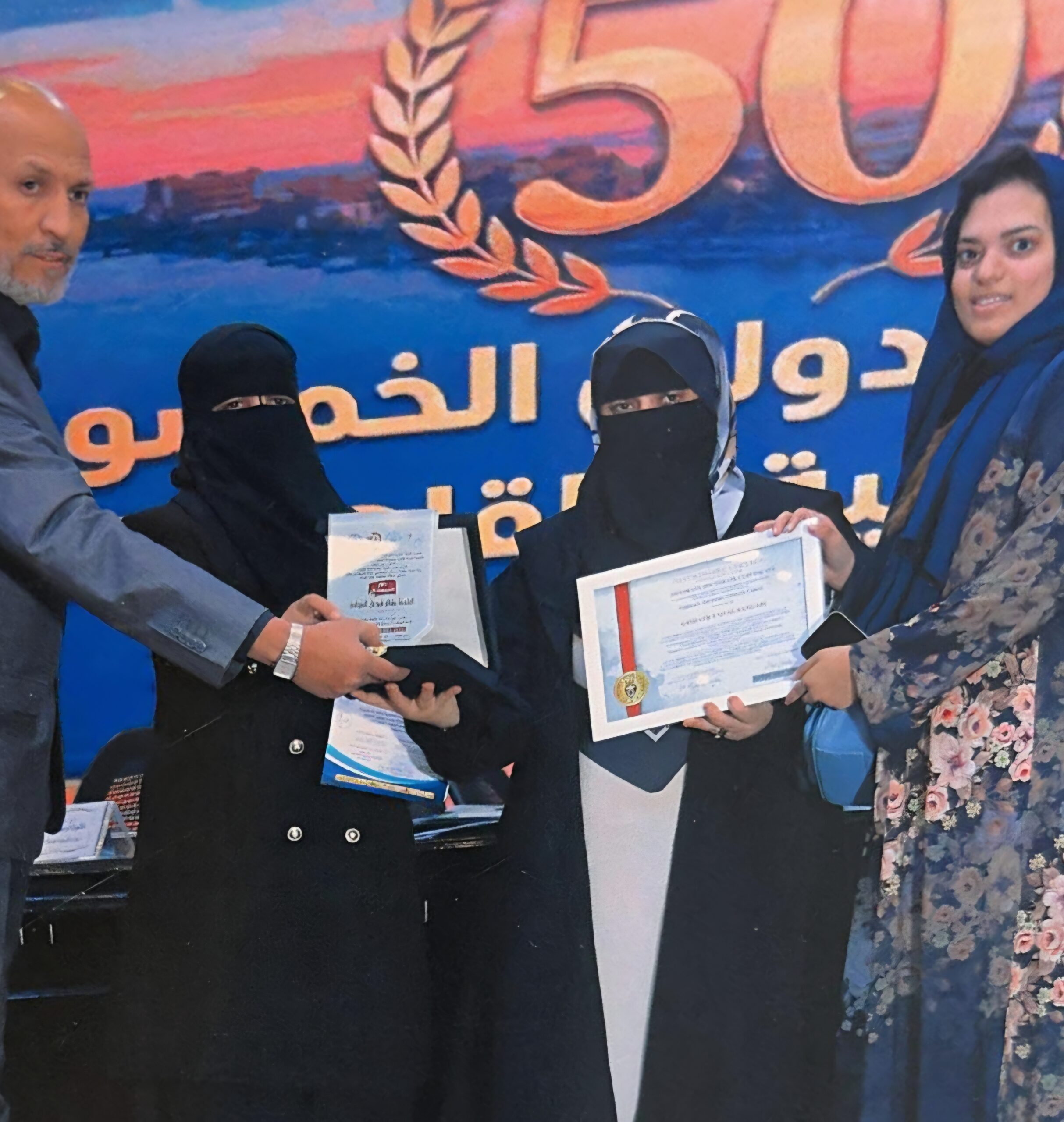 الباحثة المكية بشائر بنجابي تصنف ضمن الأفضل عالمياً في مؤتمر القاهرة ...
